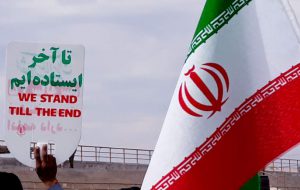 جشن ۴۵ سالگی انقلاب اسلامی ایران در رودبار جنوب