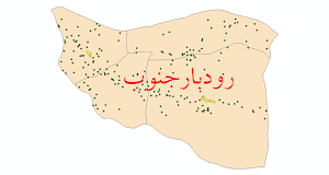 کلیات طرح جامع شهر رودبار جنوب تصویب شد