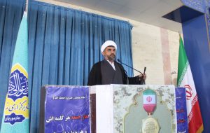 سرمایه گذاری مردمی، کلید رهایی از تحریم اقتصادی است
