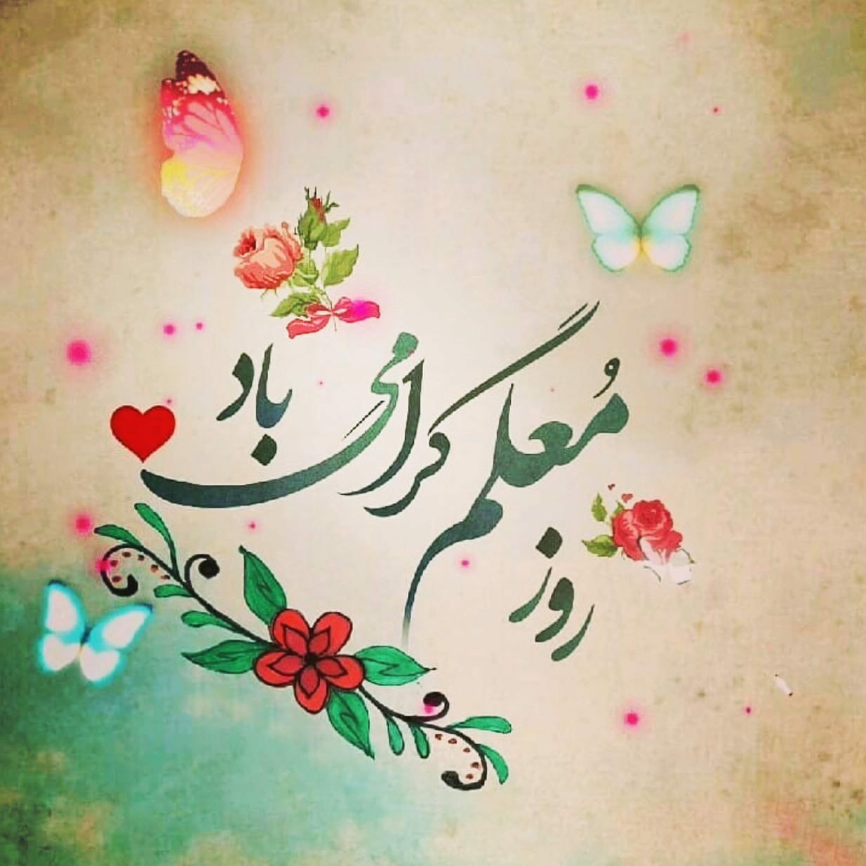 معلمان طلایه‌داران جهاد تربیتی هستند