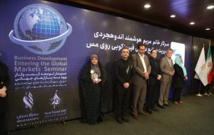 کارآفرینی که ثابت کرد حجاب محدودیت نیست