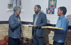 دیدار مدیر آموزش و پرورش با خانواده فرهنگی شهید فرامرز سالمی