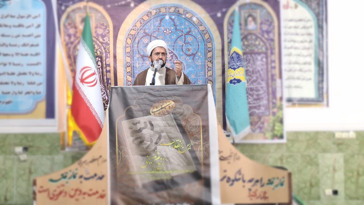 حضرت امام معمار مدیریت نوین اسلامی با محوریت خدمت به مردم بودند