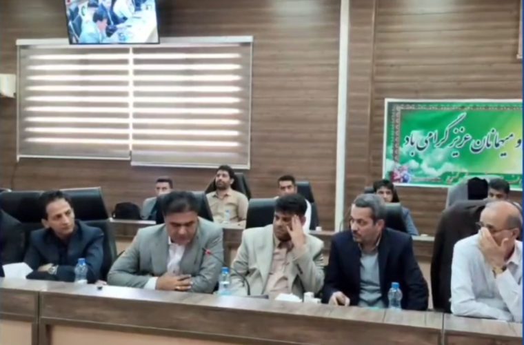 آموزش وپرورش شهرستان جازموریان فاقد کد شناسه است