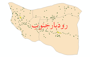 توسعه رودبار جنوب با بهره‌گیری از ظرفیت‌های منطقه‌ای