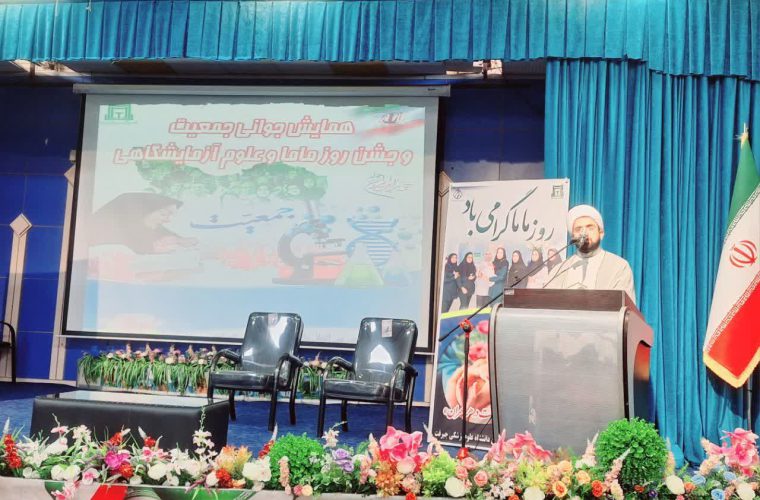 فرزندآوری، عامل شکوفایی خانواده‌هاست