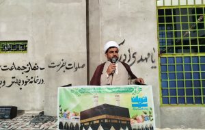 وحدت جامعه اسلامی رمز پیروزی در جنگ ترکیبی دشمن است