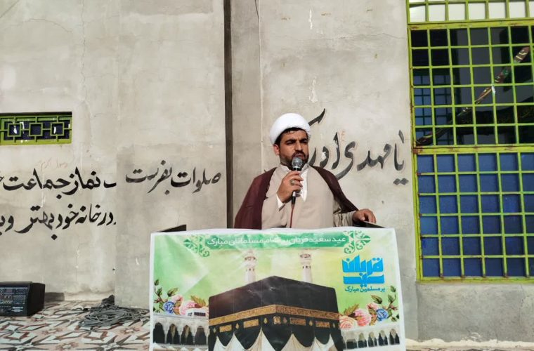 وحدت جامعه اسلامی رمز پیروزی در جنگ ترکیبی دشمن است وحدت جامعه اسلامی رمز پیروزی در جنگ ترکیبی دشمن است