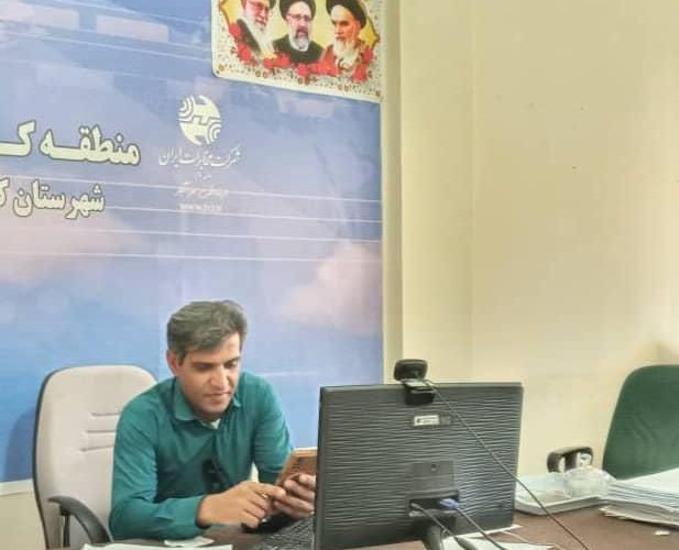 معرفی مسئول مخابرات رودبار و جازموریان