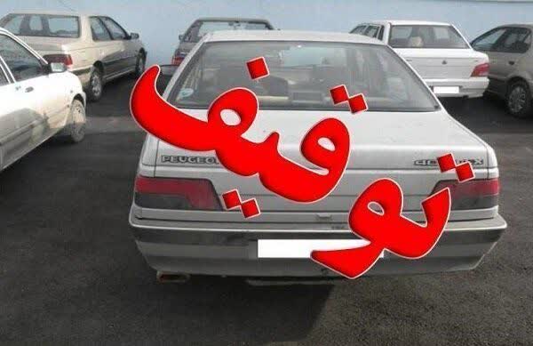 توقیف ۷۰ خودرو متخلف در رودبار جنوب